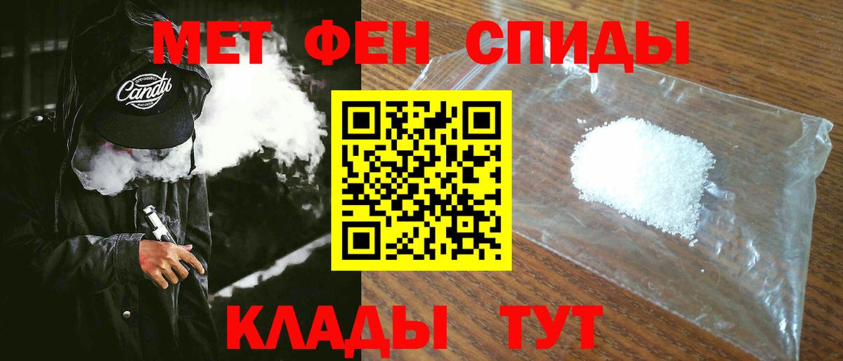 АМФ VHQ Кизилюрт