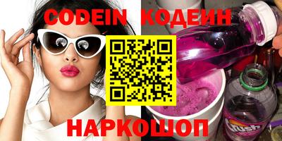 Альфа ПВП Коммунар