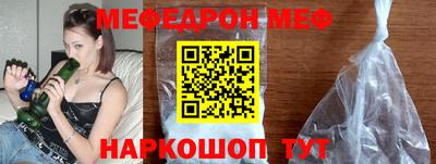 прущие грибы Конаково
