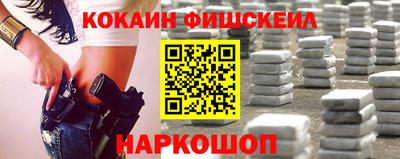 прущие грибы Конаково