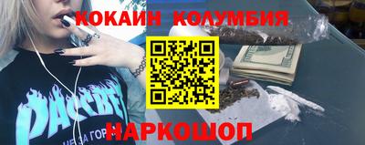 прущие грибы Конаково
