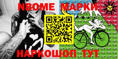 прущие грибы Конаково