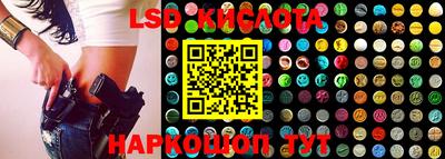 прущие грибы Конаково