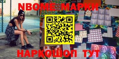 Альфа ПВП Коммунар