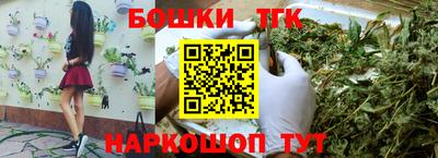 Альфа ПВП Коммунар