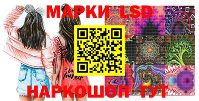 Альфа ПВП Коммунар