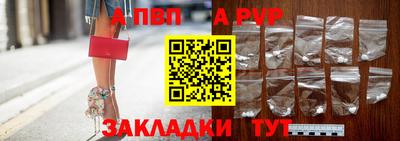 прущие грибы Конаково