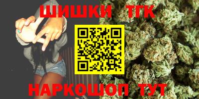 Альфа ПВП Коммунар