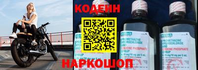 прущие грибы Конаково