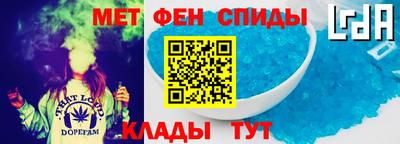 прущие грибы Конаково