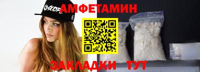 каннабис Комсомольск-на-Амуре