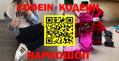 прущие грибы Конаково