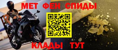 Альфа ПВП Коммунар