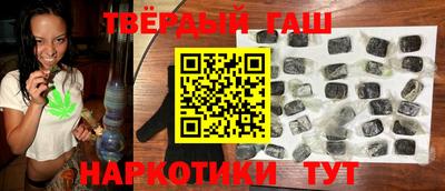 прущие грибы Конаково