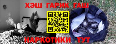 Альфа ПВП Коммунар