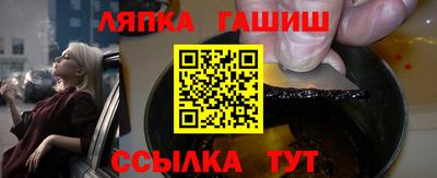Альфа ПВП Коммунар