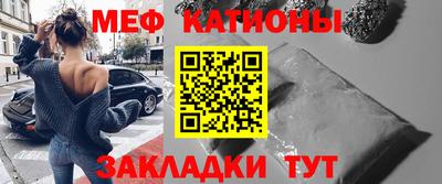 каннабис Комсомольск-на-Амуре
