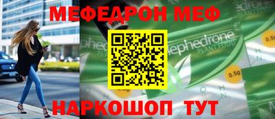 Альфа ПВП Коммунар