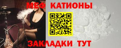 прущие грибы Конаково