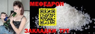 Альфа ПВП Коммунар