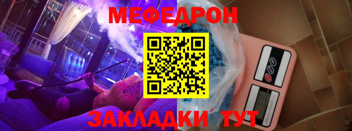 Alpha-PVP Кизилюрт